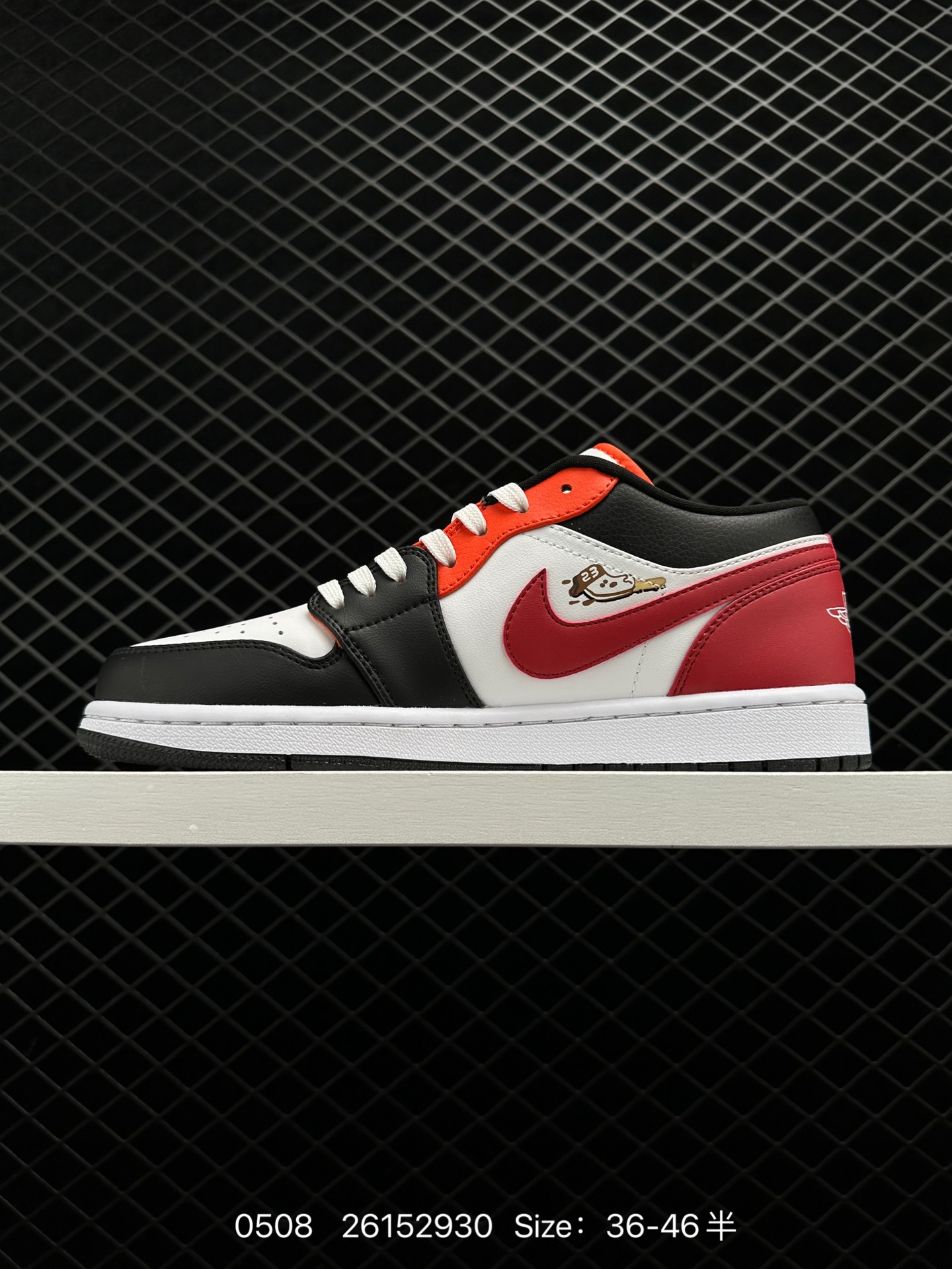 Nike Air Jordan 1 Low PRM